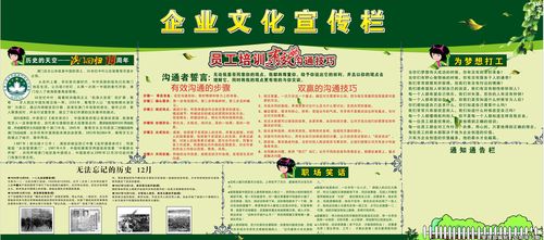 壁挂炉接乐鱼体育官方地暖用不用循环泵(壁挂炉供地暖用循环泵吗)