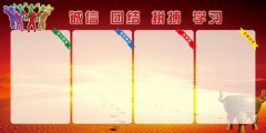 乐鱼体育官方:无框玻璃门密封条(玻璃门封条)