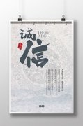 蜘蛛丝为什乐鱼体育官方么这么细(蜘蛛丝为什么那么粘)