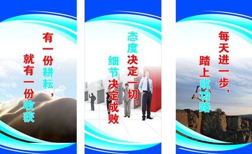 深圳市利文乐鱼体育官方机电有限公司(深圳市金佳利机电有限公司)