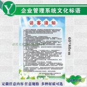 乐鱼体育官方:致20年后的自己作文800字(致20年后的自己800字)