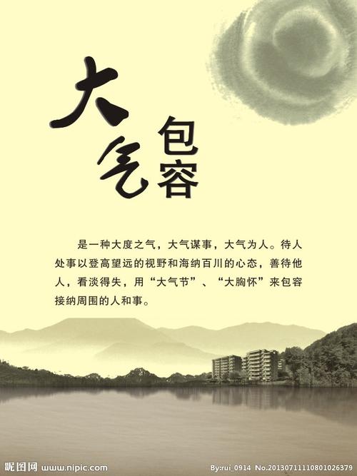 75管能不能乐鱼体育官方装蹲坑(蹲坑用75下水管可以吗)