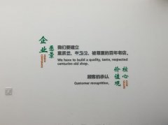 八大重机八小重机(乐鱼体育官方重机家用缝纫机)