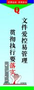 计算机三级乐鱼体育官方哪个科目含金量高(计算机三级推荐考哪个)