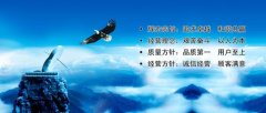 乐鱼体育官方:网络安全技术有哪些(网络安全项目有哪些)