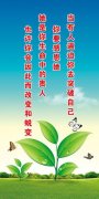 乐鱼体育官方:我的奇思妙想300字作文优秀免费(作文我的奇思妙想300字