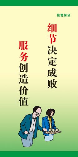 乐鱼体育官方快进速度(进行速度)